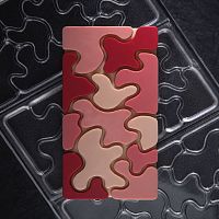 Форма д/шок. "Chocolate Bar Camouflage" 154х77мм h8мм, 100гр, 3 ячейки, п/к PC5011FR
