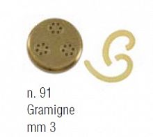 Пресс-форма Sirman GRAMIGNE 3 ММ 28180091