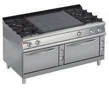 Плита со сплошной поверхностью газовая 700 серии APACH CHEF LINE LRSTG167R4FG