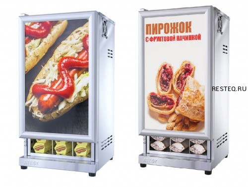 ШКАФ ТЕПЛОВОЙ ДЛЯ ПИРОДКОВ И ХОТ-ДОГОВ ФИОЛЕНТ ШТХ-24-350.350-01
