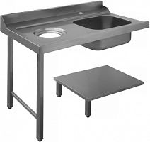Стол для грязной посуды 1200мм левый APACH CHEF LINE L80207