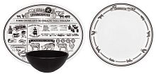 Набор посуды 6 предметов для барбекю BAZAR CHURRASCO SET TAPIOCA Oxford 041815, AH41-6786