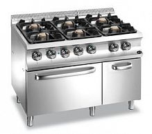 Плита газовая 700 серии APACH CHEF LINE GLRRG117FE