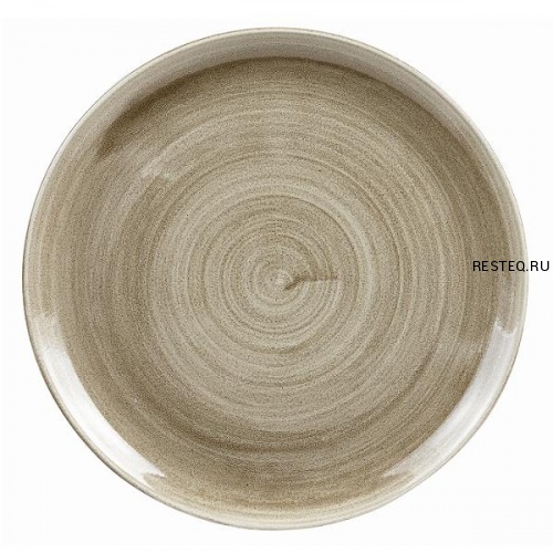 Тарелка мелкая d32,4см, без борта, Stonecast Patina, цвет Antique Taupe PAATEV121