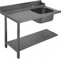 Стол сортировочный 1800мм правый APACH CHEF LINE L75453