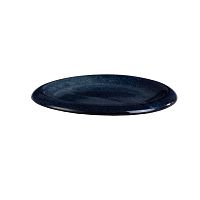 Крышка/поднос d14,6см Bit on the Side, цвет Sapphire BCBLSBLD1