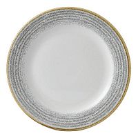 Тарелка мелкая 26,1см, с бортом, цвет Stone Grey, Studio Prints SPSGVP101