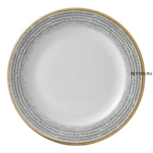 Тарелка мелкая 26,1см, с бортом, цвет Stone Grey, Studio Prints SPSGVP101