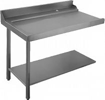 Стол для чистой посуды 1200мм левый APACH CHEF LINE L80203