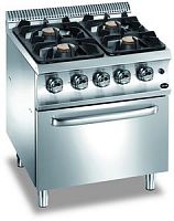   700  APACH CHEF LINE GLRRG77FG