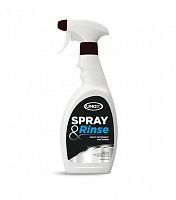 СРЕДСТВО МОЮЩЕЕ SPRAY&RINSE UNOX DB1044A0