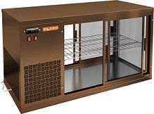  Hicold VRL T 1100 L BRONZE