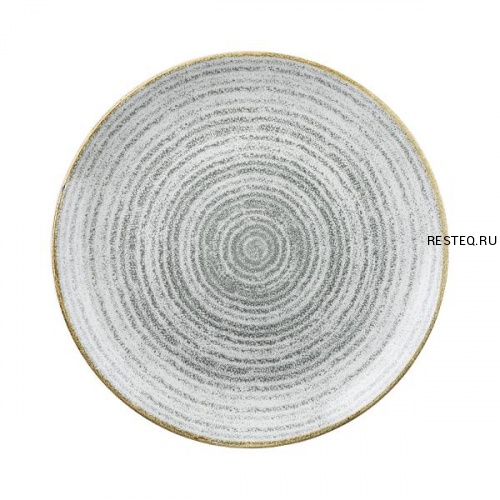 Тарелка мелкая 26см, без борта, цвет Stone Grey, Studio Prints SPSGEV101