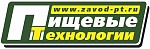 Пищевые Технологии