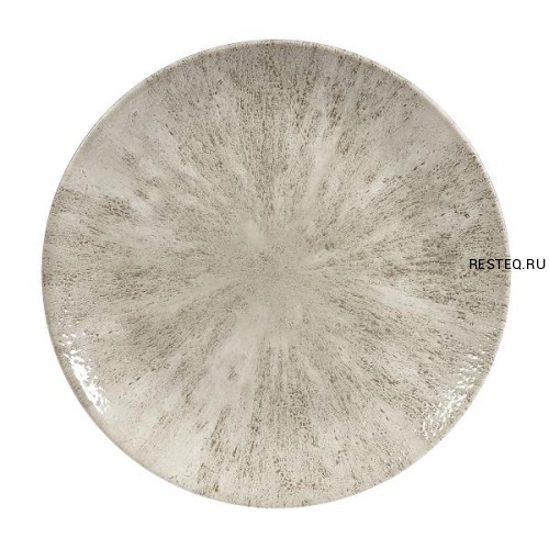 Тарелка мелкая 26см, без борта, цвет Stone Agate Grey, Studio Prints STAGEV101