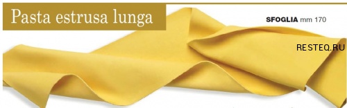 ФОРМА LA MONFERRINA ДЛЯ P3 SFOGLIA 170 MM БРОНЗА