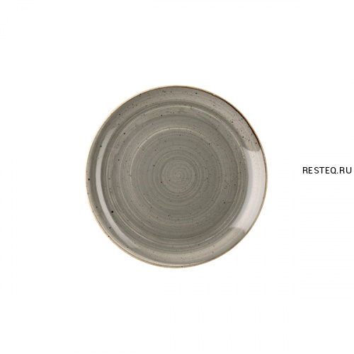 Тарелка мелкая 21,7см, без борта, Stonecast, цвет Peppercorn Grey SPGSEVP81