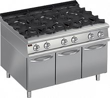 Плита газовая 700 серии APACH CHEF LINE LRG127CS