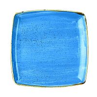 Тарелка мелкая квадратная 26,8см, без борта, Stonecast, цвет Cornflower Blue SCFSDS101