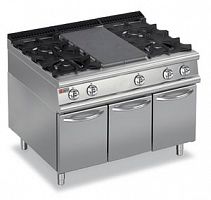 Плита со сплошной поверхностью газовая 900 серии APACH CHEF LINE LRSTG129R4CS
