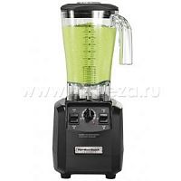 Блендер Hamilton Beach HBH550-CE
