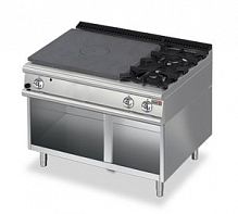 Плита со сплошной поверхностью газовая 700 серии APACH CHEF LINE LRSTG127R2DXOS