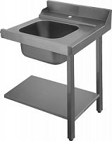 Стол с ванной 700мм правый APACH CHEF LINE L80206L700