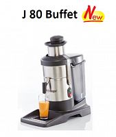 Соковыжималка Robot Coupe J 80 ULTRA BUFFET