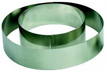 Форма кондитерская "Круг" d 8см h 4,5см, s/s CRR8