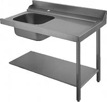 Стол с ванной 1200мм правый APACH CHEF LINE L80206