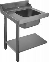 Стол с ванной 700мм левый APACH CHEF LINE L80205L700