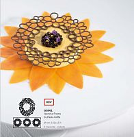 Форма силиконовая "Jasmine Frame" 115x115 h1.5cм, 3 ячейки GG061