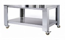 ПОДСТАВКА ПОД ПЕЧЬ ДЛЯ ПИЦЦЫ CUPPONE MICHELANGELO SML 435/2 RS