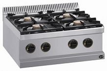 ПЛИТА 4 КОНФОРОЧН.700 СЕР. APACH APRG-77T