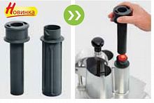 Толкатель Robot Coupe EXACTITUBE Д/ОВОЩЕРЕЗОК CL52 - CL55 - CL60 - R652 49221