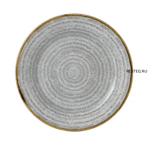 Тарелка мелкая 17см, с бортом, цвет Stone Grey, Studio Prints SPSGVP651