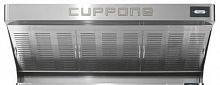 ЗОНТ ВЫТЯЖНОЙ ДЛЯ ПЕЧИ ДЛЯ ПИЦЦЫ CUPPONE DONATELLO KDN435 AS-A5-CP