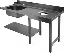 Стол сортировочный 1200мм левый APACH CHEF LINE L75441