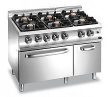 Плита газовая 900 серии APACH CHEF LINE GLRRG129FE