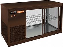  Hicold VRL 1300 L BROWN