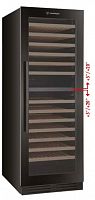   . TECFRIGO SOMMELIER 402 PLUS FG 