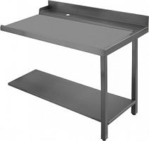 Стол для чистой посуды 1200мм APACH CHEF LINE L70207