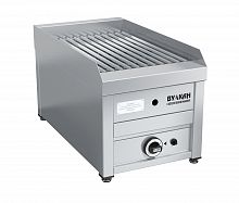 ГРИЛЬ ГАЗОВЫЙ BPD 01L "КИЗИМЕН" АРТ.641231