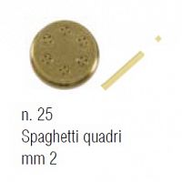 Пресс-форма Sirman SPAGHETTI QUADRI / CHITARRINE 2 MM 28180024