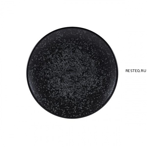 Тарелка мелкая 20,5см, без борта, Menu Shades, цвет Caldera Ash Black ZCCAMC201