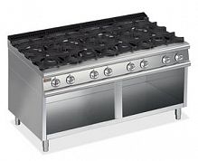 Плита газовая 700 серии APACH CHEF LINE LRG167OS PLUS