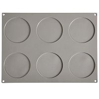 Форма силиконовая "Gourmand Диск" d110мм h3,5мм, 33мл, 6 ячеек GG003S