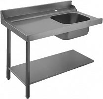 Стол с ванной 1200мм левый APACH CHEF LINE L80205