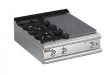 Плита со сплошной поверхностью газовая 700 серии APACH CHEF LINE LRSTG87R2SX
