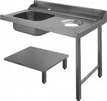 Стол для грязной посуды 1200мм правый APACH CHEF LINE L80208
